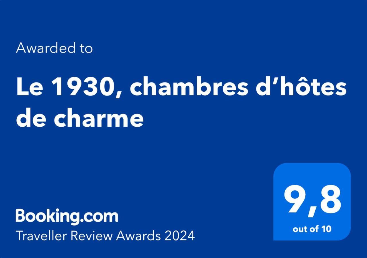 Le 1930, Chambres D'Hotes De Charme 卢瓦尔河畔科讷库尔 外观 照片